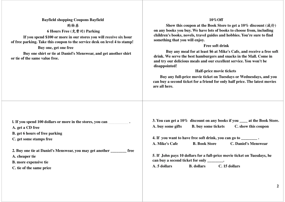 Unit7-8 基础提高与扩展2(1).pdf_第2页