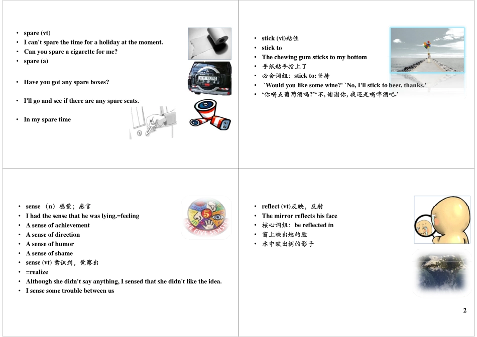 Unit9-12 重点回顾.pdf_第2页