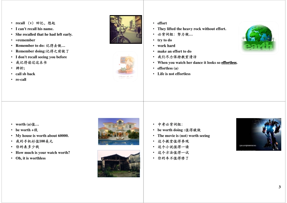 Unit9-12 重点回顾.pdf_第3页