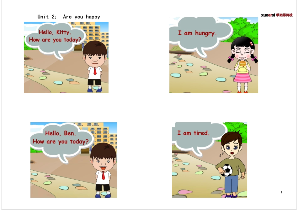 Unit2：Areyouhappy.pdf_第1页