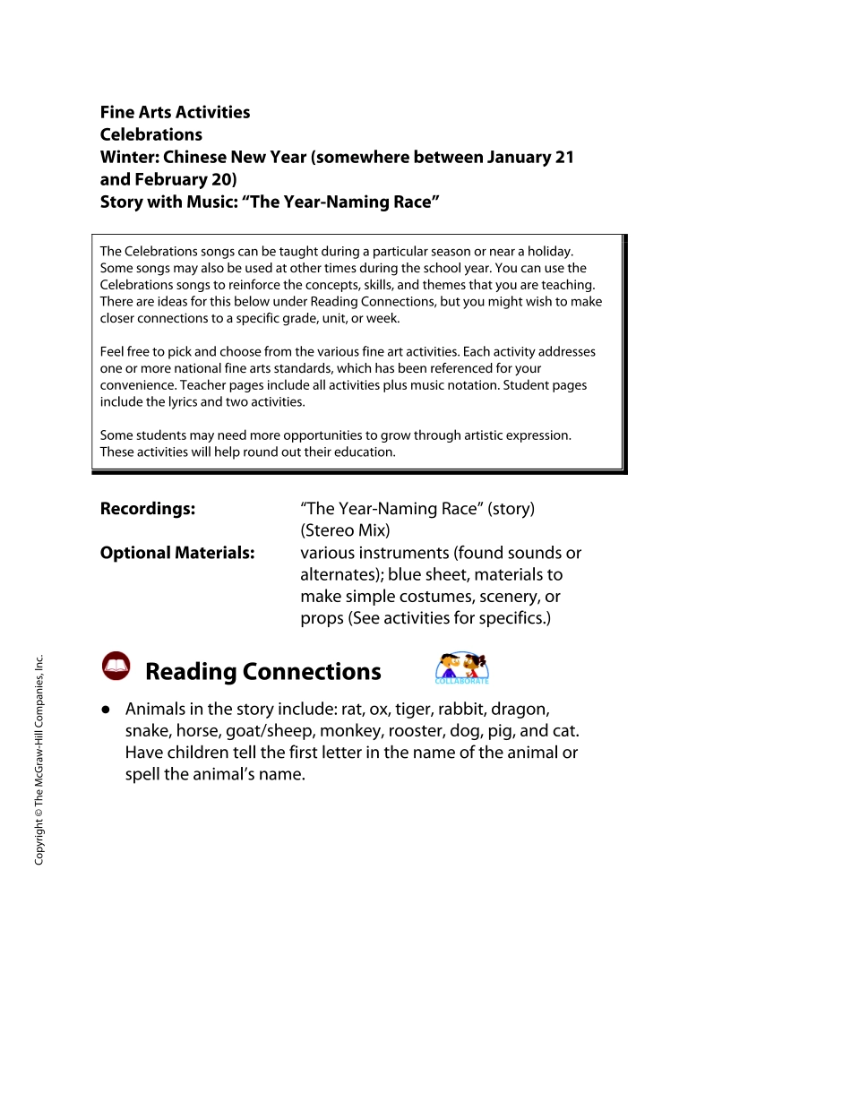 year-naming_race_gs.pdf_第1页