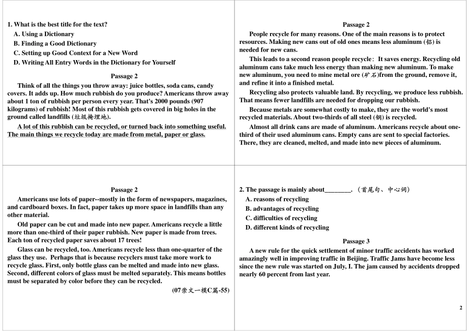 华世教育 Unit6 强化与精炼.pdf_第2页