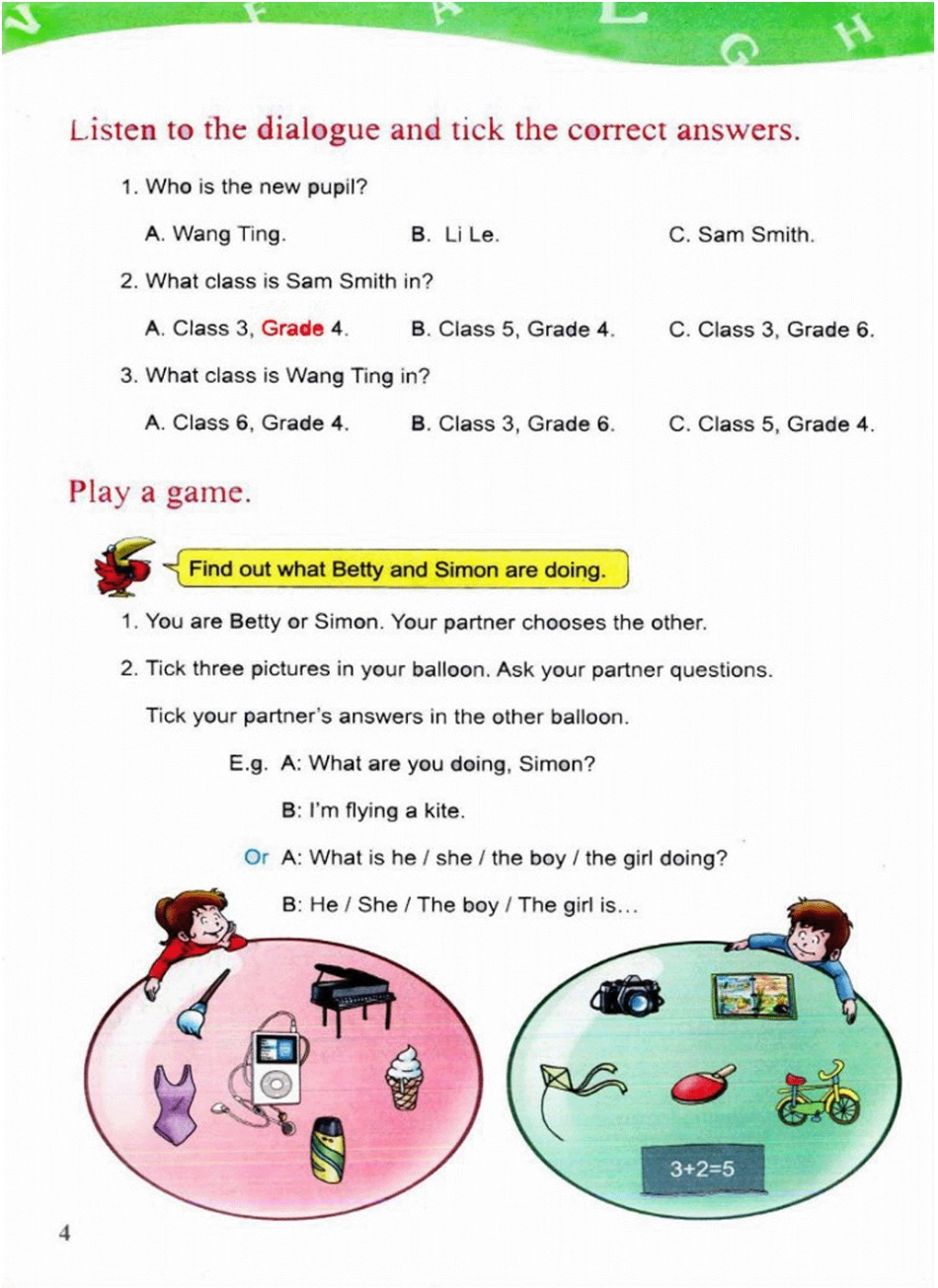 六年级上册英语川教版电子课本.pdf_第3页