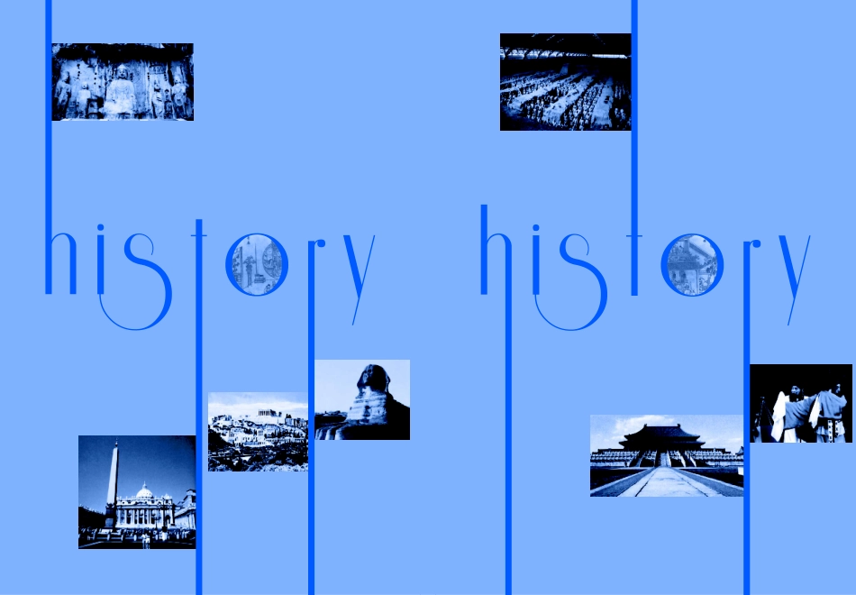 人民版高中历史选修6-世界文化遗产荟萃.pdf_第2页