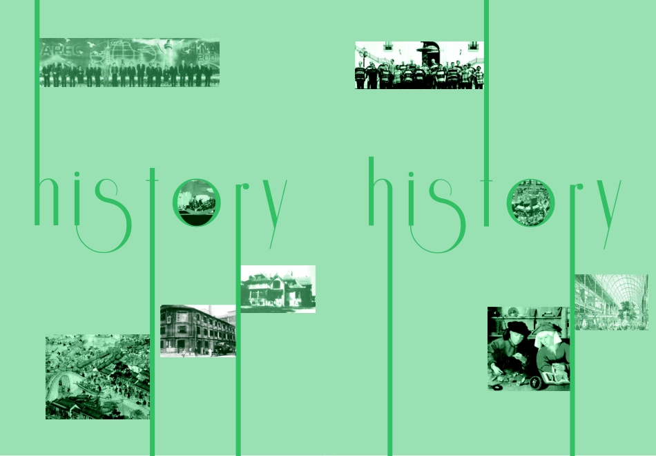 人民版高中历史必修二(2).pdf_第2页