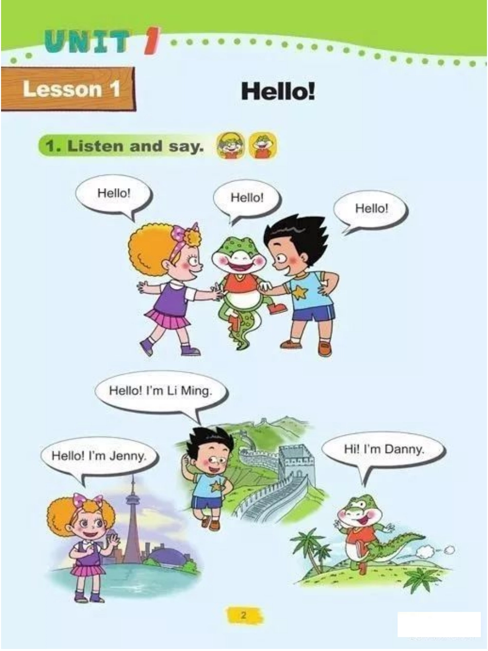 三年级上册英语鲁科版电子课本.pdf_第3页