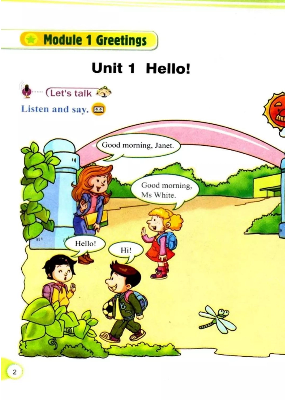 三年级上册英语广州教科版电子课本.pdf_第3页