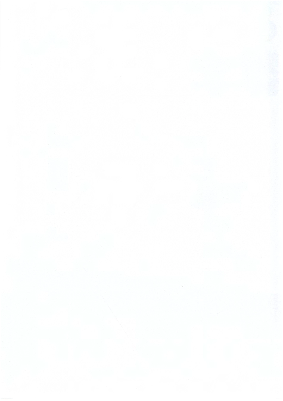 五年级上册数学沪教版电子课本.pdf_第2页