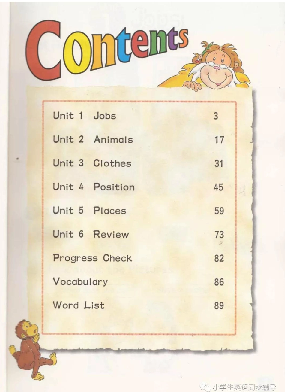 五年级上册英语北师三起点电子课本.pdf_第2页