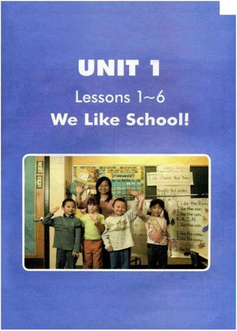 三年级上册英语冀教一起点电子课本.pdf_第3页