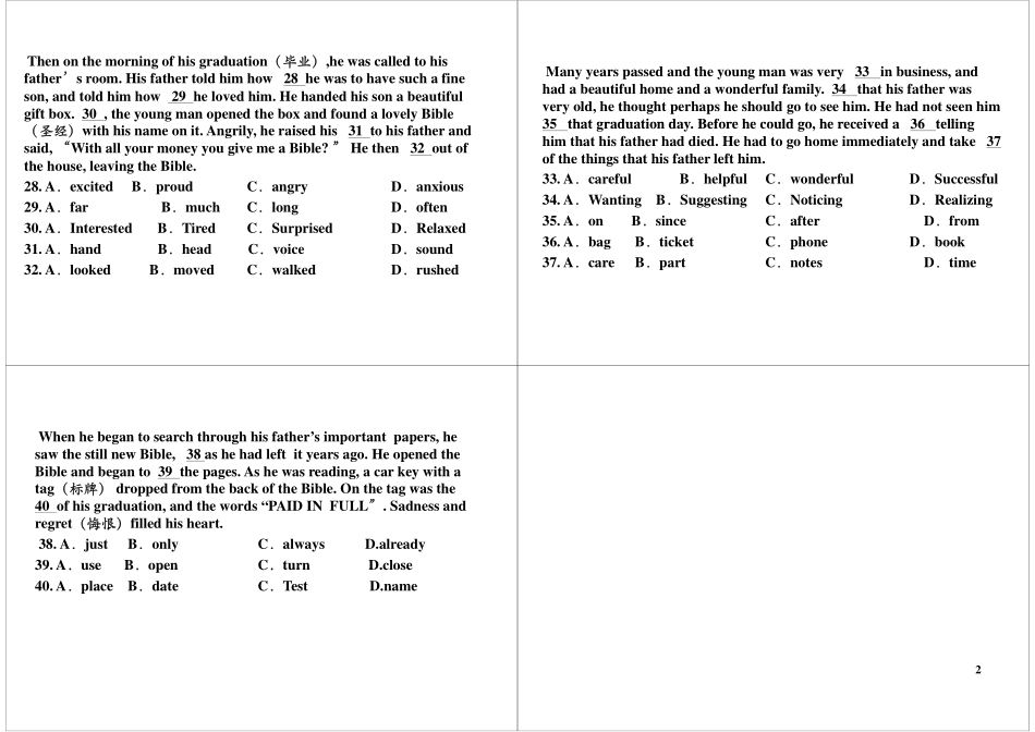 完形填空真题及对应中考词汇精讲（三）.pdf_第2页