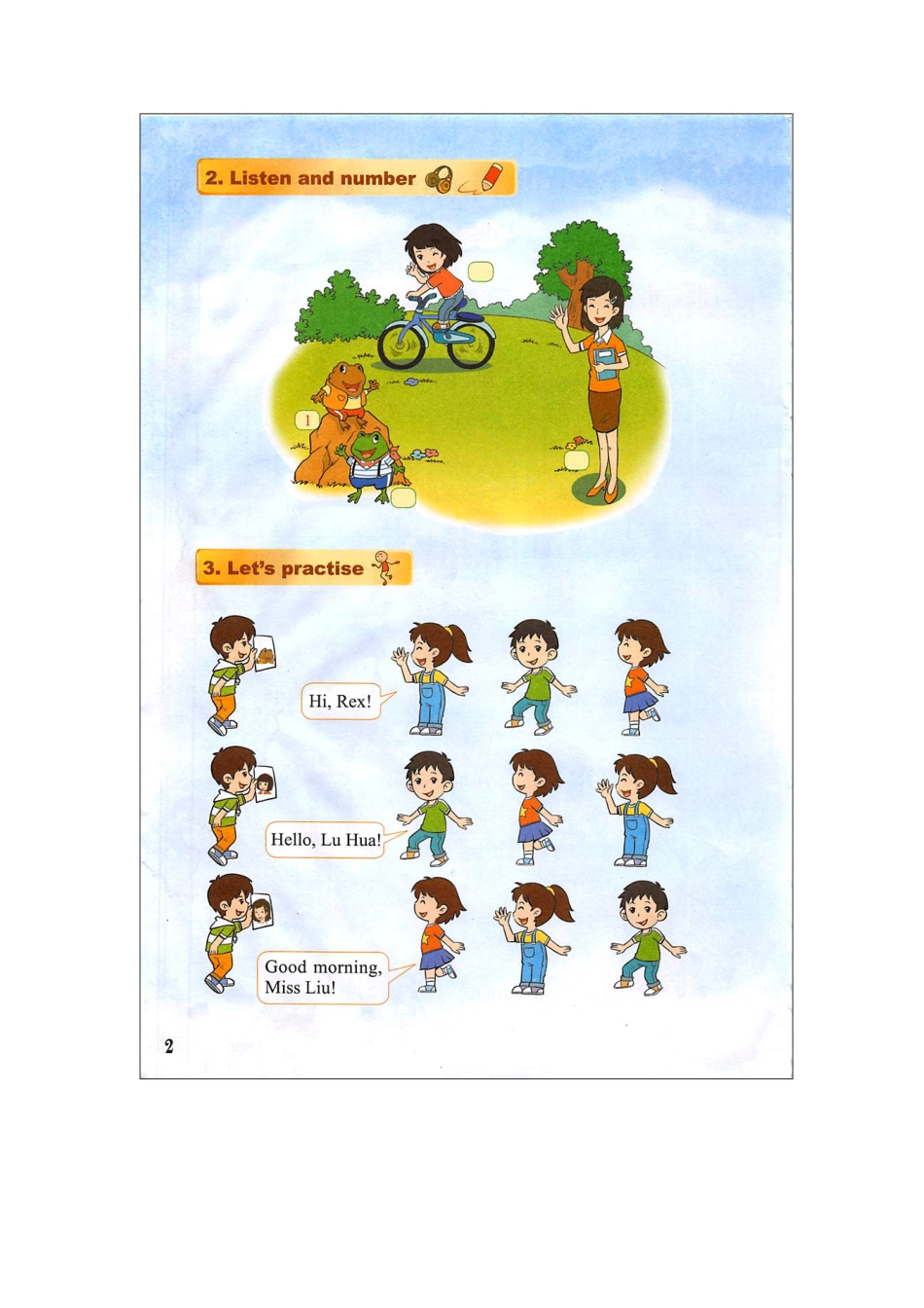 三年级上册英语重大版电子课本.pdf_第2页