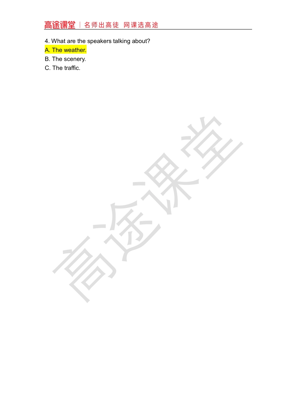 听力场景6人与自然自然环境天气答案文本14 (jiaoyupan.com教育盘).pdf_第2页
