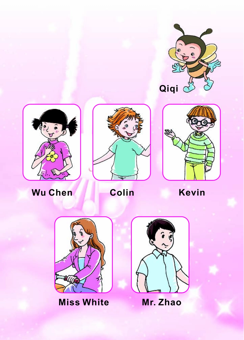 三年级下册英语陕旅版电子课本.pdf_第3页