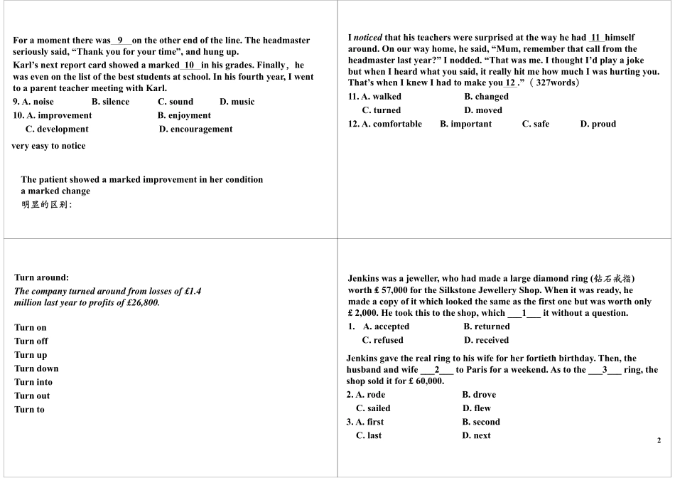 完形填空真题及对应中考词汇精讲（一）.pdf_第2页
