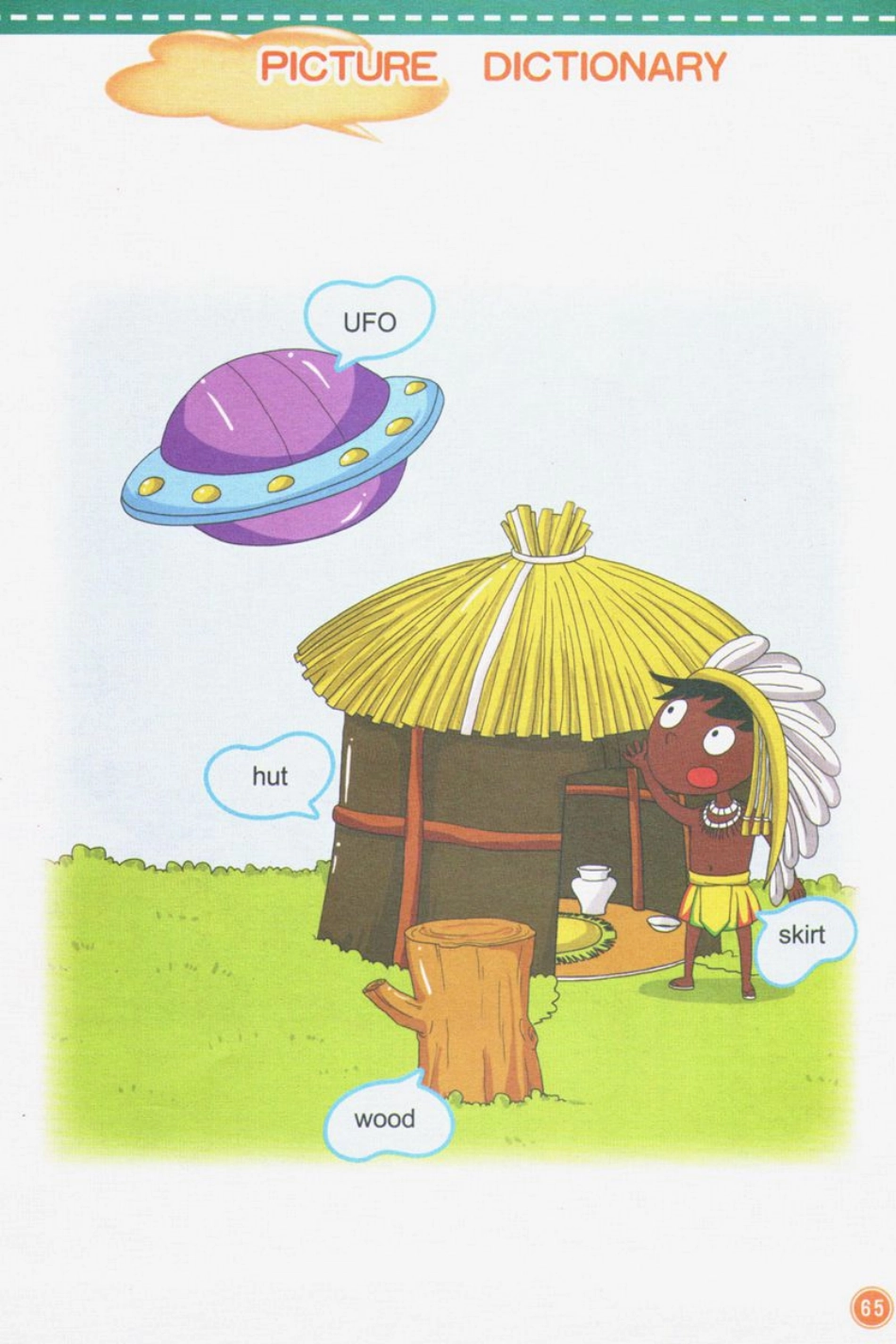 一年级上册英语北京版电子课本.pdf_第3页