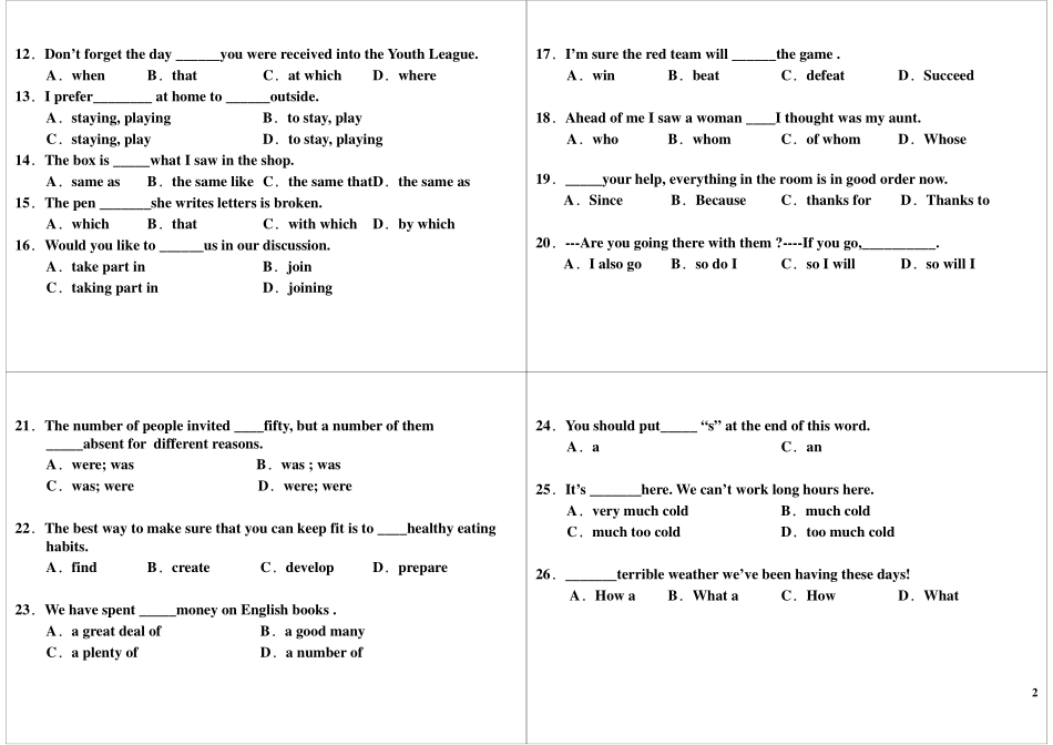语法综合+完形填空（一）.pdf_第2页