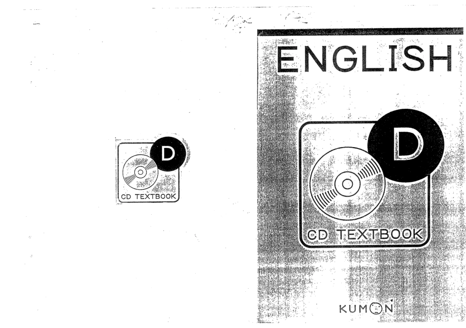 英语教材D练习册.pdf_第1页