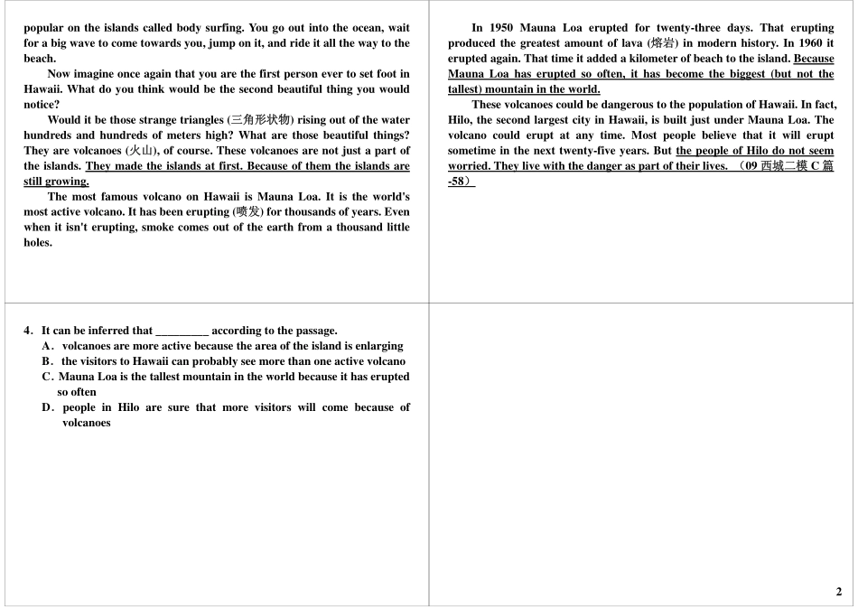 阅读单项技能突破（三）推断题.pdf_第2页