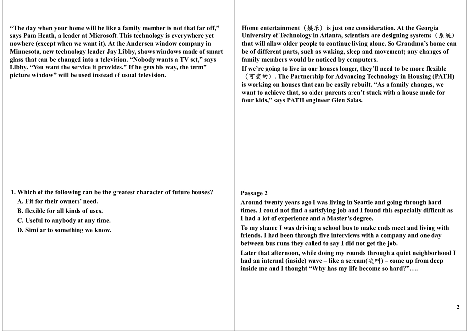 阅读单项技能突破（二）判断题.pdf_第2页