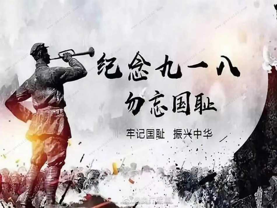 谢欣然3(1).pdf_第2页