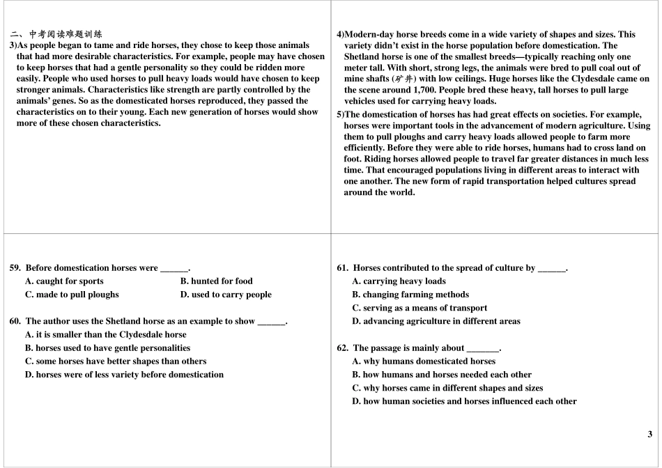 语法综合+阅读综合（二）.pdf_第3页