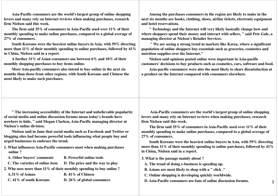 阅读能力提升之中考真题综合讲解（三）.pdf_第2页