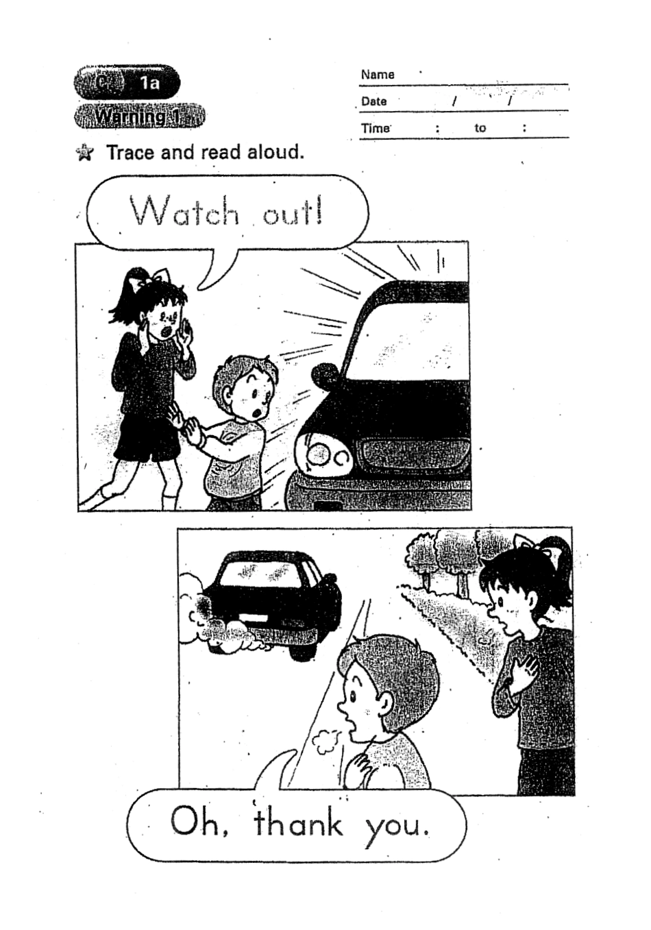 英语教材C黑白.PDF_第1页