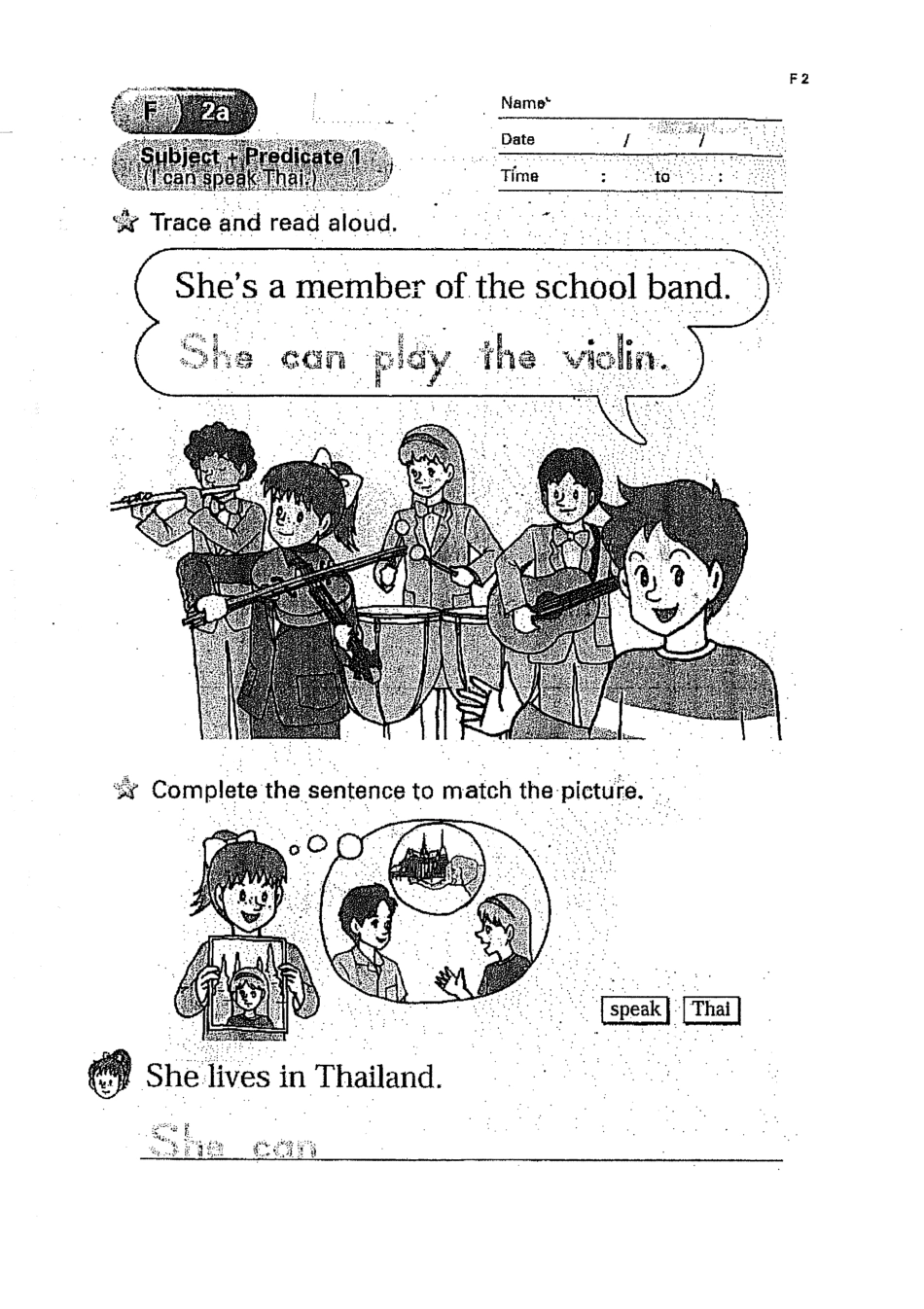 英语教材F黑白.pdf_第3页