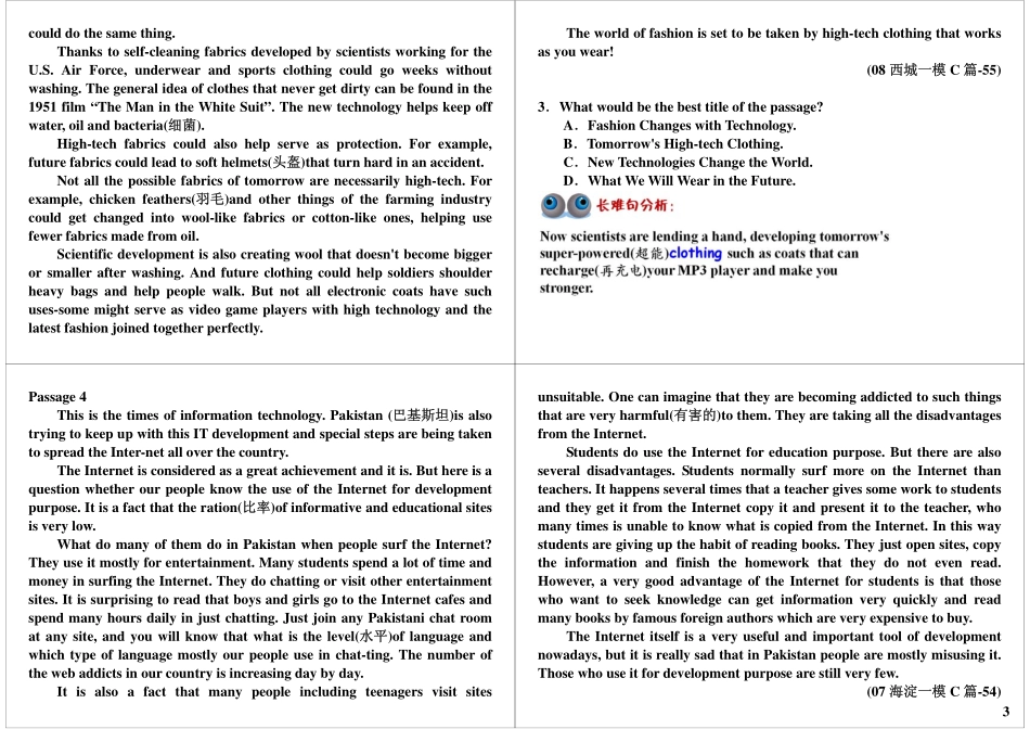 阅读单项技能突破（五）主旨题.pdf_第3页