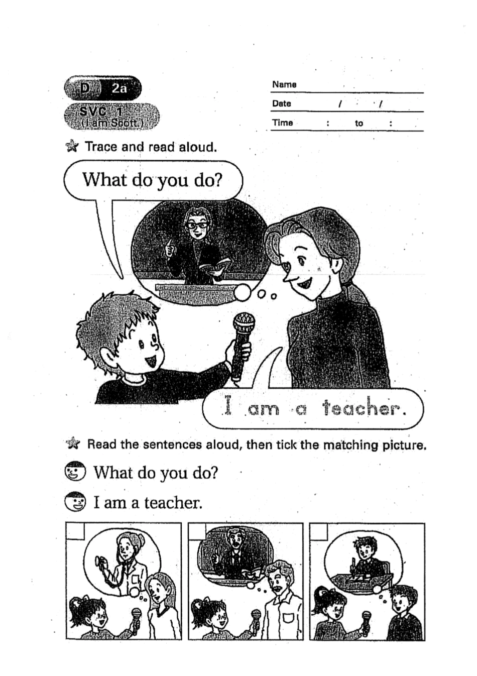 英语教材D黑白.pdf_第3页