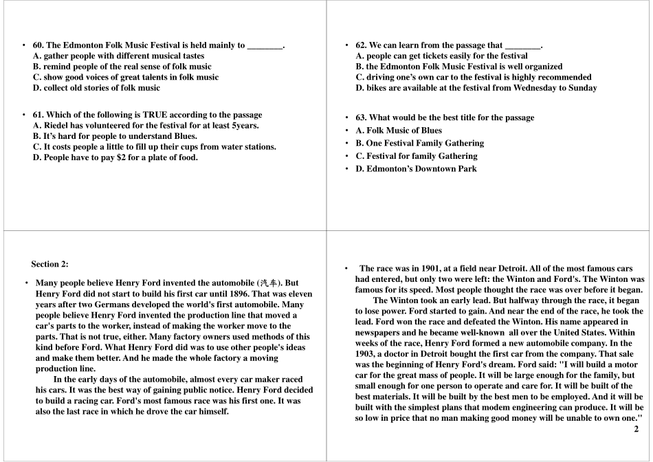 阅读与表达（一）.pdf_第2页