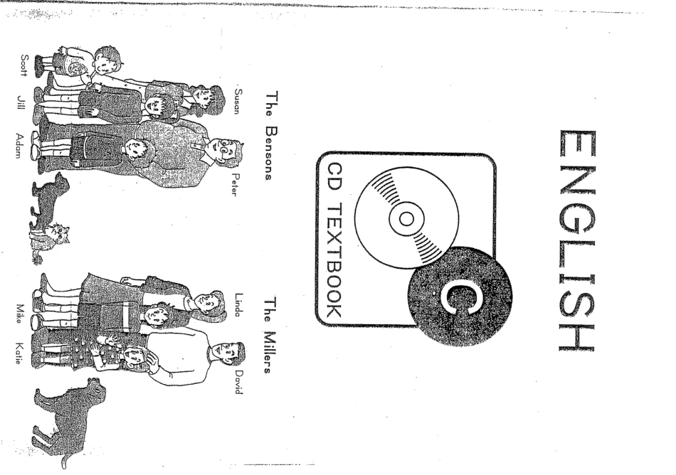 英语教材C练习册.pdf_第1页
