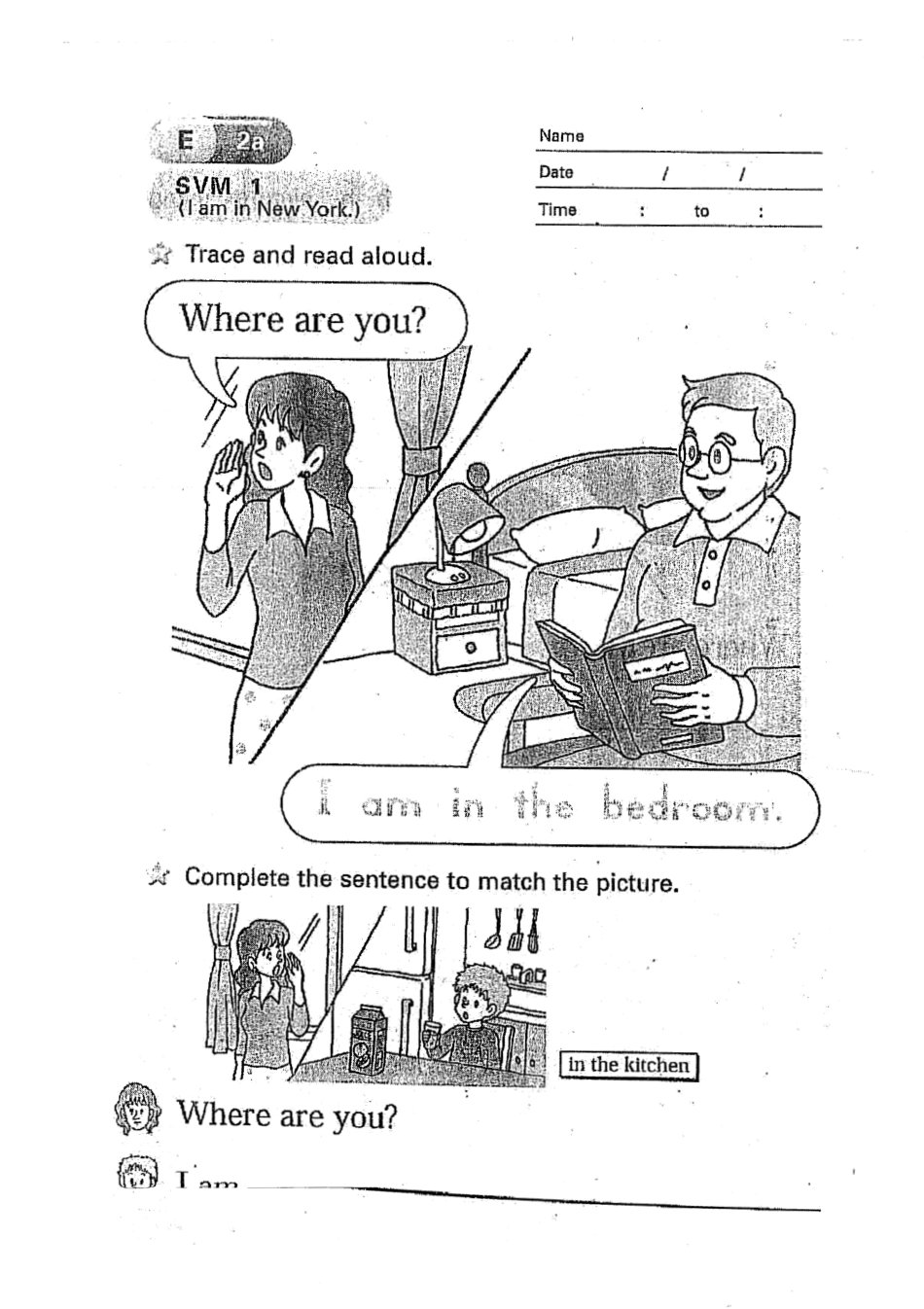 英语教材E黑白.PDF_第3页