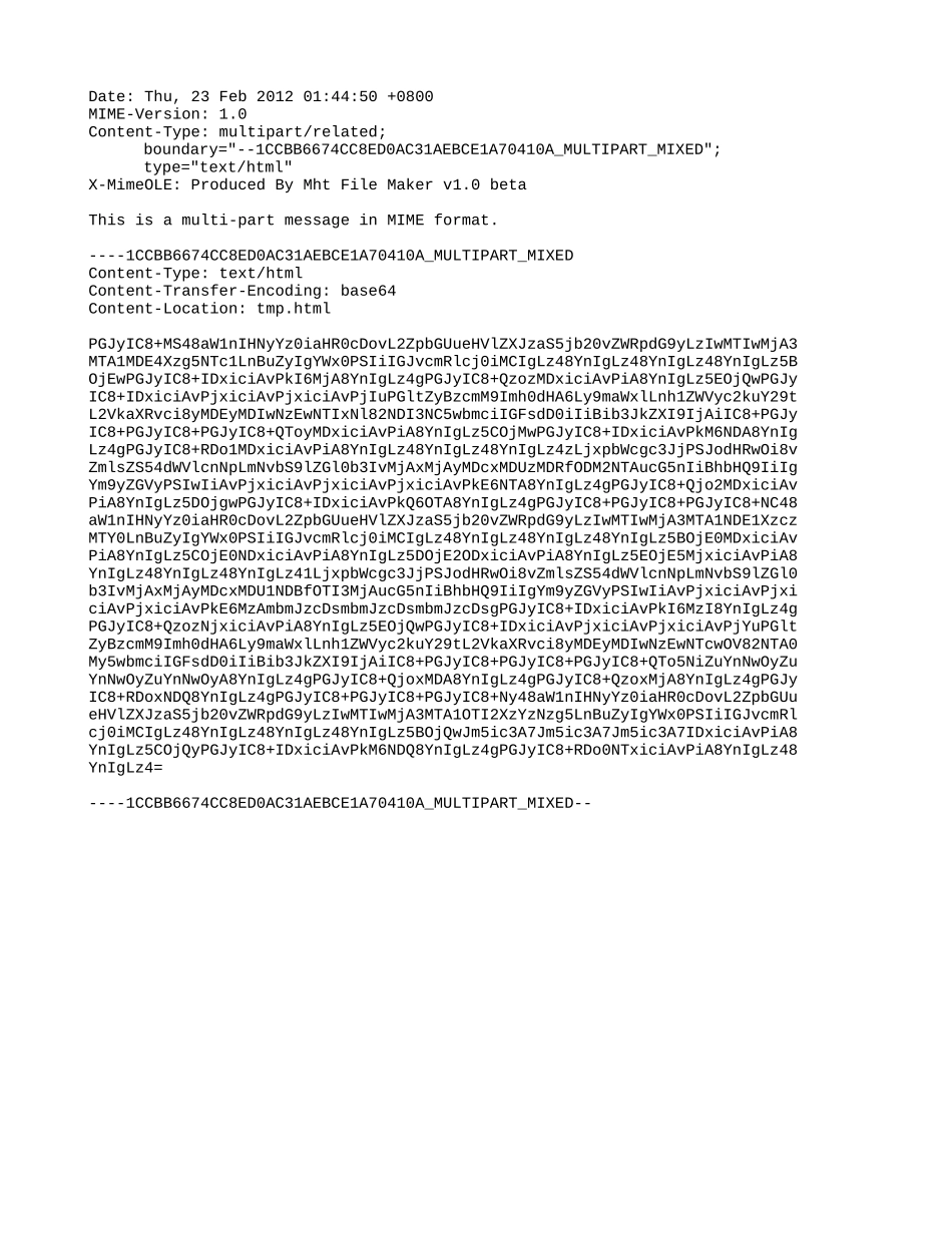 测试题(4).doc_第1页