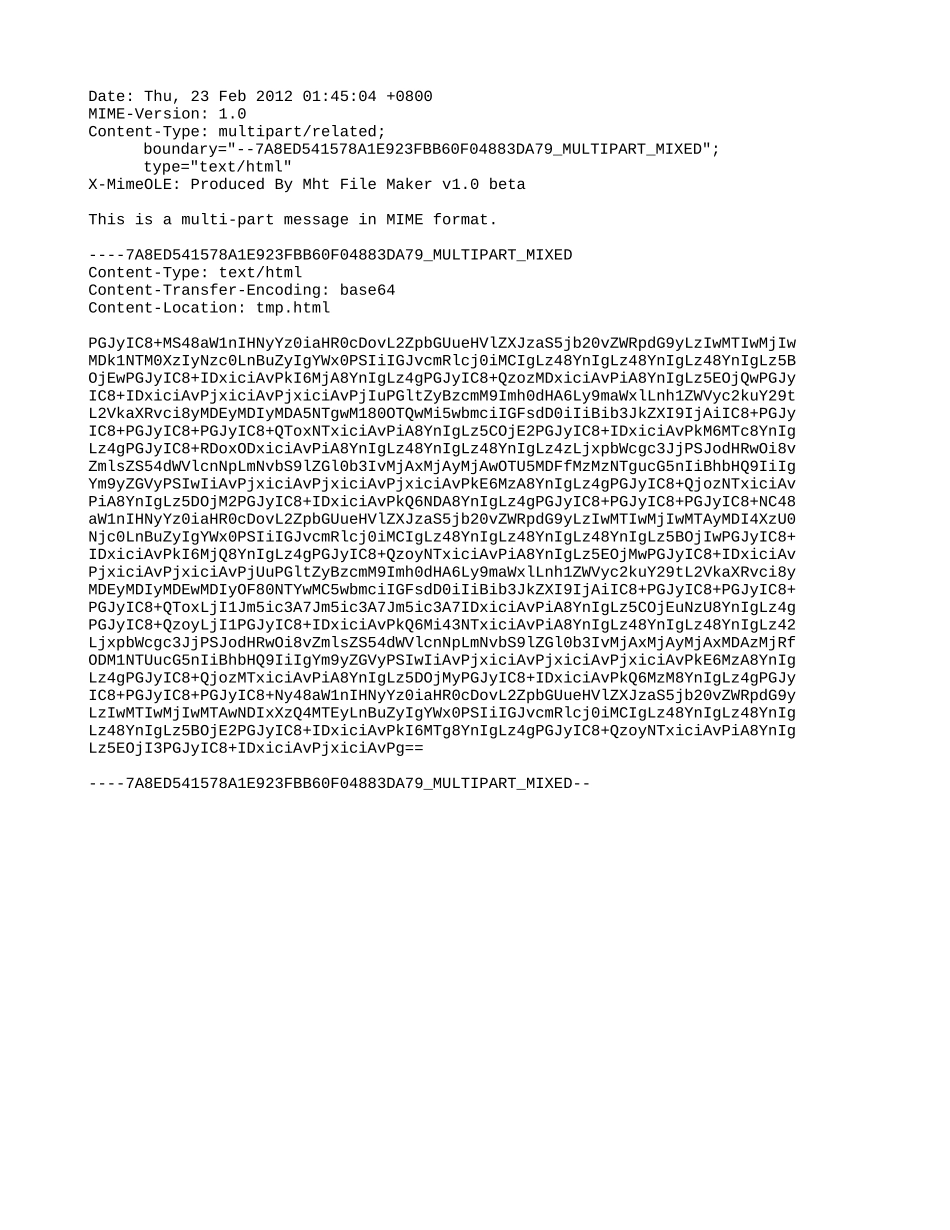 测试题(1).doc_第1页