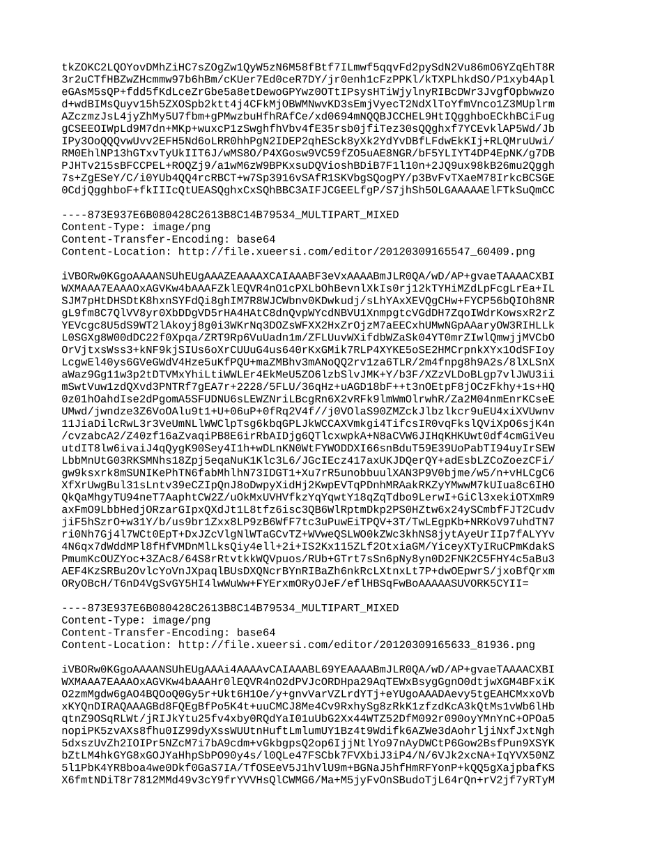 测试题(3).doc_第2页