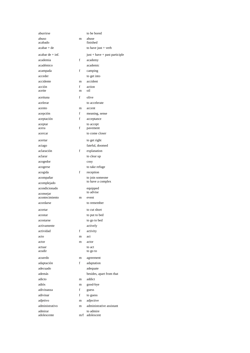 词汇-4000个最常用的西班牙语.docx_第2页