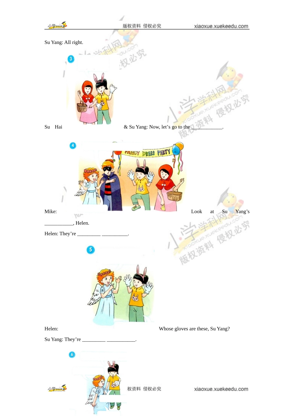 【精品】Unit6 Story time(练习及解析)译林版(三起)-四年级英语下.doc_第2页