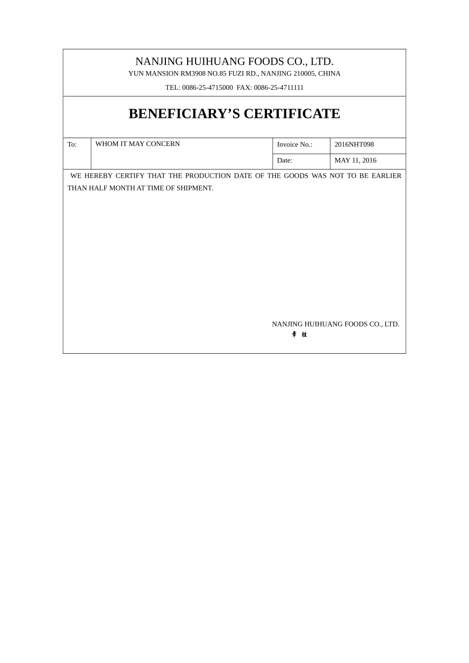 2受益人证明参考答案-远期LC支付方式下制作受益人证明操作.doc_第1页