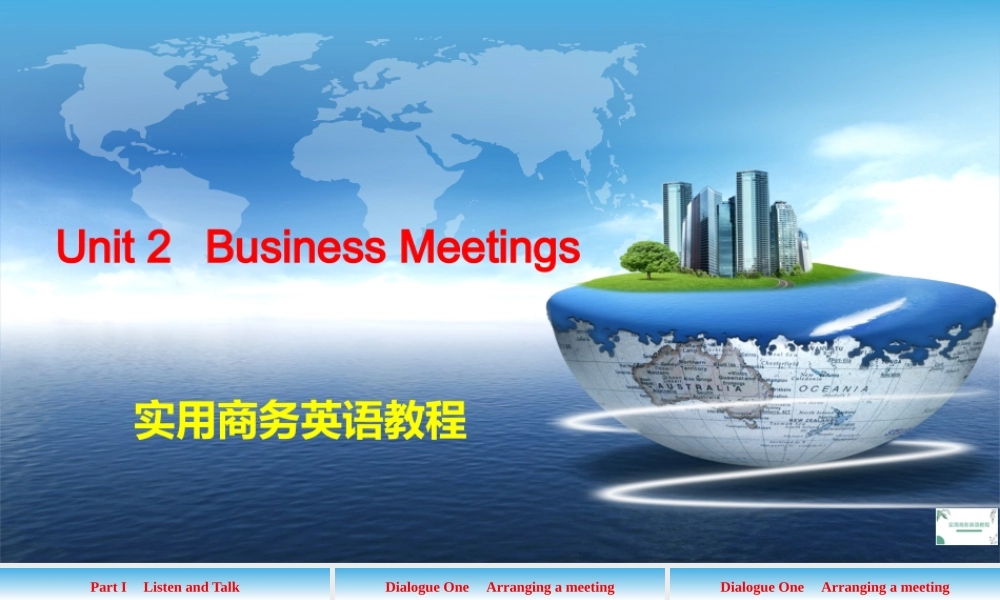 Unit 2 Business Meetings.pptx