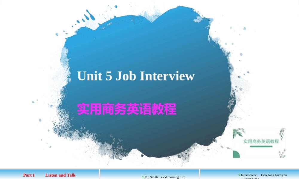 Unit 5 Job Interview.pptx