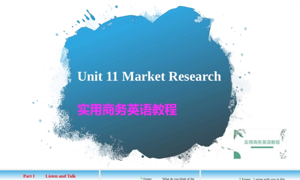 Unit 11 Market Research.pptx