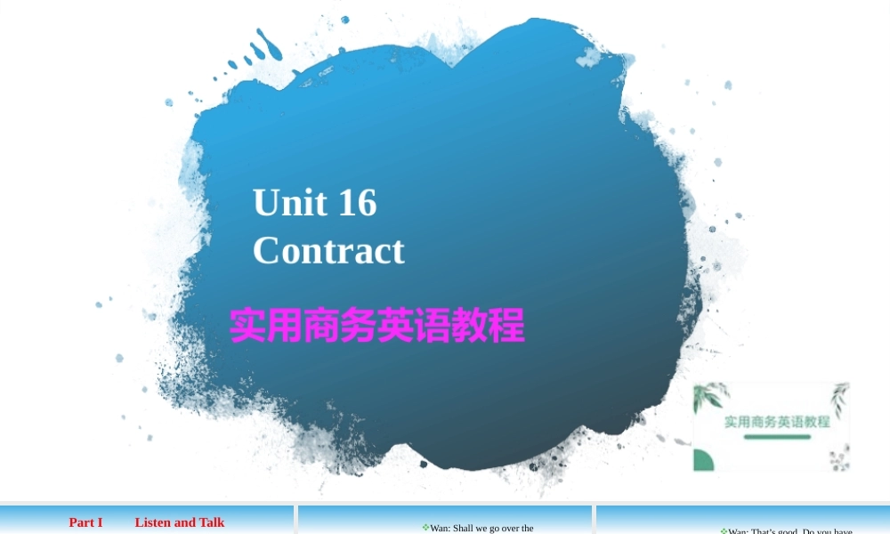 Unit 16 Contract.pptx