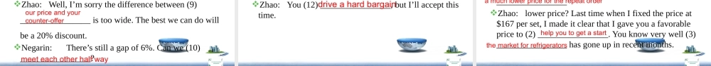 Unit 14 Negotiation.pptx