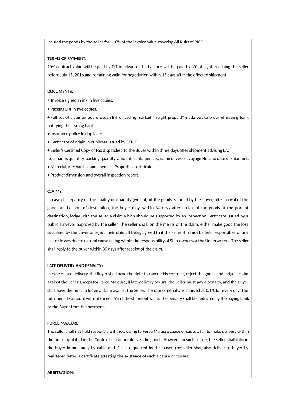 任务5实训解析.docx_第2页