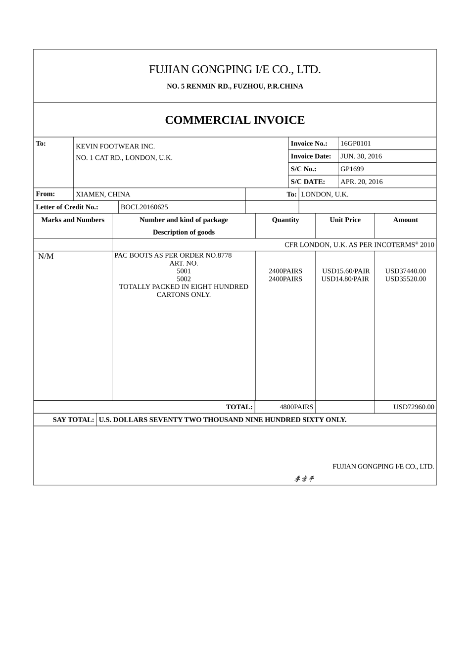 商业发票参考答案-前TT+即期LC支付方式下制作商业发票和装箱单操作.doc_第1页