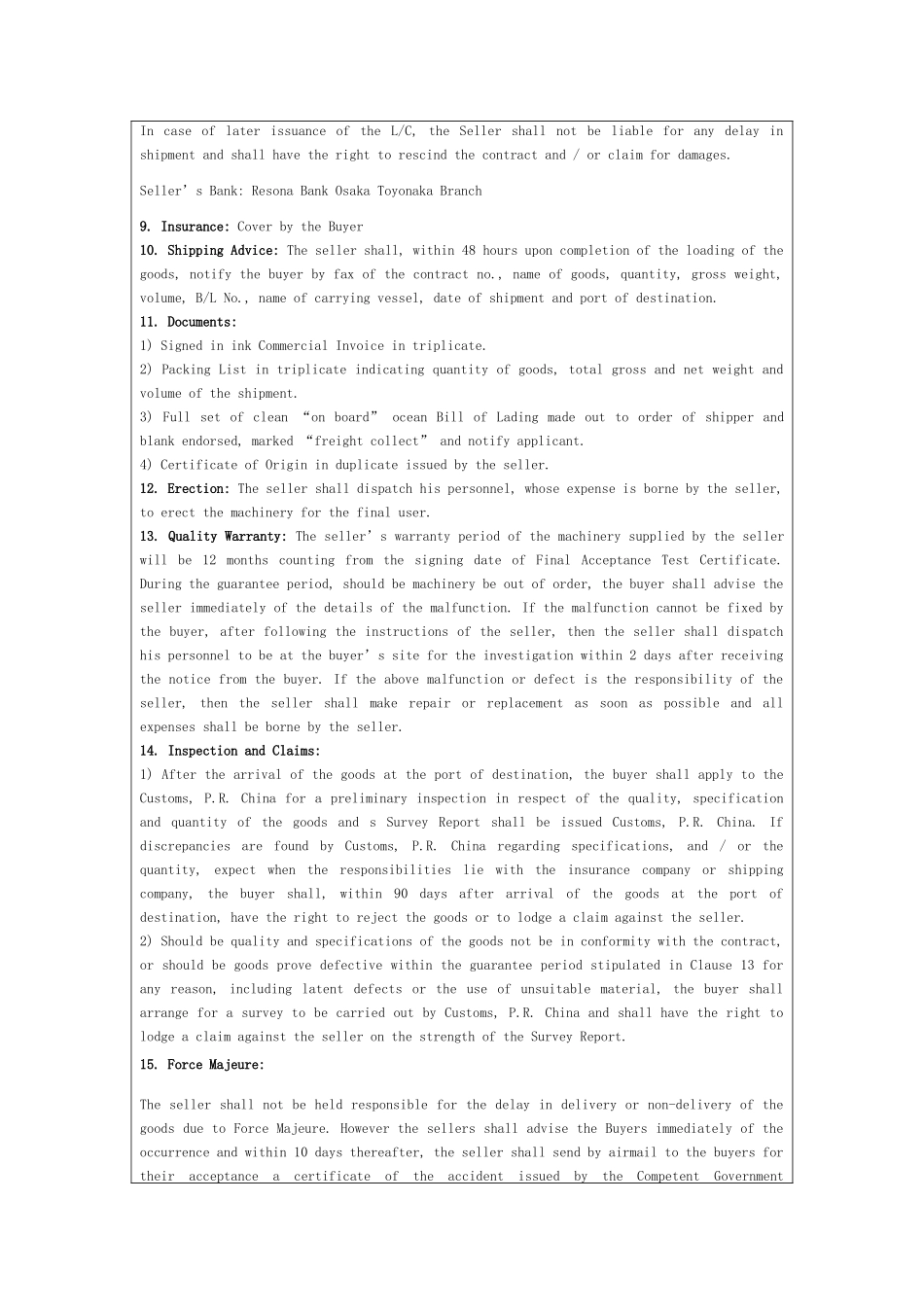 实训12签订进口合同和国内销售合同.docx_第2页