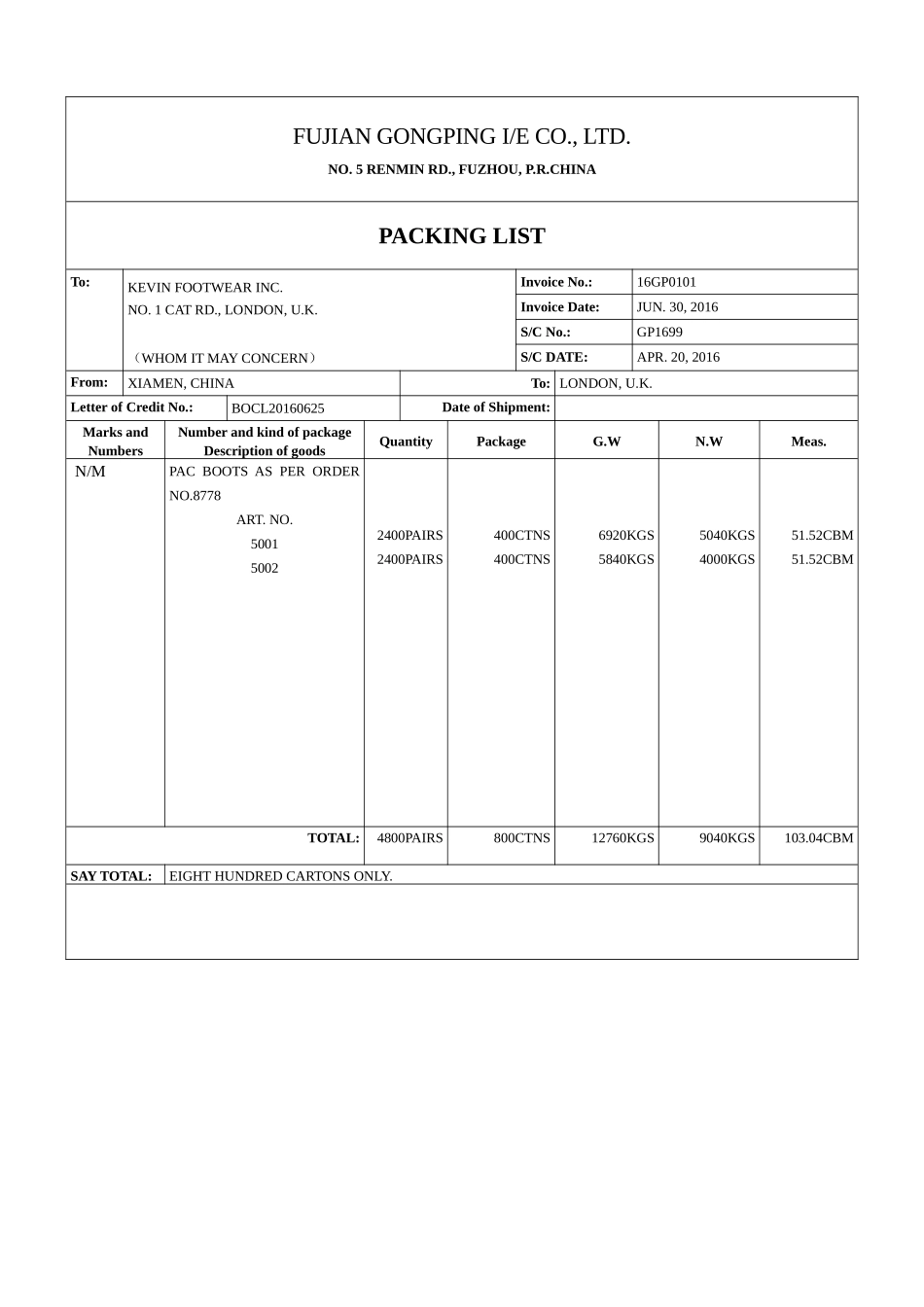 装箱单参考答案-前TT+即期LC支付方式下制作商业发票和装箱单操作.doc_第1页