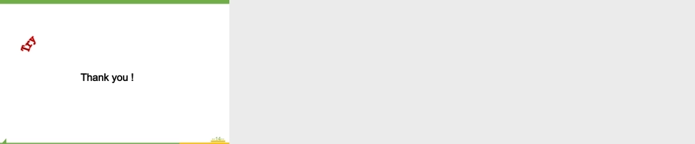 闽试英语资料.ppt